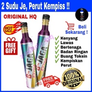 B Jaga Extra/ Ubi Jaga Bjaga X360 Original HQ - Kenyang Lawas Bertenaga Buang Toksin Kempis Perut Ku