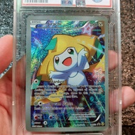 [LIM SSR B]Lá Jirachi XY67a Pokemon ngôi sao may mắn 1459 d37 23