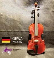 【現代樂器】GEWA VIOLIN IDEALE-VL2 小提琴 學校樂團好選擇 (歐洲木料 法國琴橋 德國配弦微調)