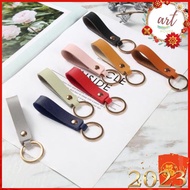 Leather Keychain - Art House