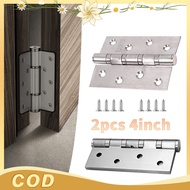 Stainless Steel Door Hinges 201 Weight 106g Thickness 1.3mm Finishing Brushed Heavy Load Durable