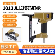Household u-Shaped Code Nails Woodworking Nails Nails Automatic Nails Grab 1013JL Pneumatic Pneumati