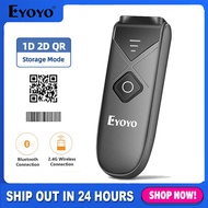 Eyoyo 1D QR 2D Bluetooth Barcode Scanner,  Mini Portable 2D Barcode Reader Wireless1D PDF417 Data Ma