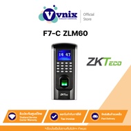 F7-C ZLM60 Zkteco Standard Access Control Replaces SF200 By Vnix Group