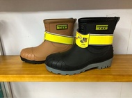 COMFORTABLE 安全水鞋 黑/啡色 Safety Shoes (588)