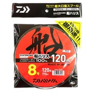 DAIWA D Fron Fune Harisu 100% Fluorocarbon Leader Line