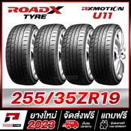 ROADX 255/35R19 ยางรถยนต์ขอบ19 รุ่น RX MOTION U11 x 4 เส้น (ยางใหม่ผลิตปี 2023)