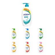 Antabax Shower Cream ( 975ml )With 7 Variations
