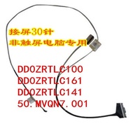 Acer E5-522G E5-532G ZRT E5-552G E5-573G Screen Cable Display Screen Cable