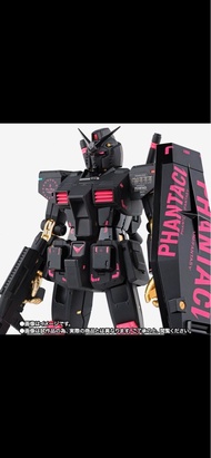 Gffmc PHANTACI RX-78-2 GUNDAM ver.J周杰倫