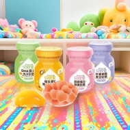 [Fresh Date] biobor biobor Gummy Vegetable Enzyme Vitamin vc Lutein Ester Candy DHA Algae Oil Childr