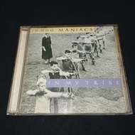 10,000 MANIACS - In My Tribe CD US 1ST PRESS Alternative Rock music album