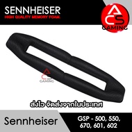 ACS ฟองน้ำหูฟัง Sennheiser (Original) สำหรับรุ่น GSP 500 550 670 601 602 GSA601 EPOS H6 PRO Gaming H