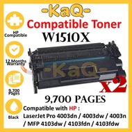 2 Units Compatible 151X Toner with NEW CHIP W1510X for Laserjet Pro 4003dn 4003dw 4003n MFP 4103dw 4