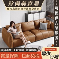 Silent Style Sofa Genuine Leather Sofa Soft Bag Sofa Multiplayer Inline Sofa Down Sofa Large Sofa Le