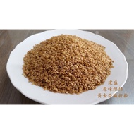 Original Baked Golden Flaxseed Kernels Low Temperature Fish Oil Supplement For Vegetarians