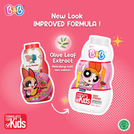 B&B Kids Baby Powder 60g & 150g - Bedak Anak Karakter My Little Pony Barbie Powerpuff Girls BnB Beda