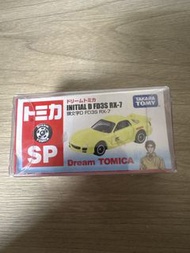 Tomica Dream Initial D FD3S RX-7
