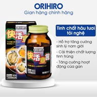 Viên uống tinh chất hàu tươi tỏi nghệ Orihiro 180 viên