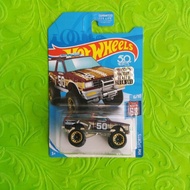 [M0148] Hot Wheels CHEVY BLAZER 4x4 (Brown) KMART Factory Sealed