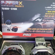 Pro7 BILED P775RX MKII pure laser 75 / 85watt 3inc blue lens !!