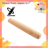 Yoshikawa YH6759 Yukihira Pot Replacement Handle, Large, Made in Japan, 7.9/8.7 inches (20/22 cm), O