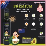 Q BABY MARKET Premium New Zealand 20+ Avocado Oil - 250ml