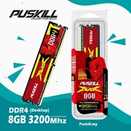 PUSKILL | DDR4 | 8GB/16GB/32GB | DESKTOP RAM