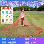 Traditional Tire Line Hand Cast Net Hand Throw Net Fishing Net Spin Net Cast Net Fishing Net Hand Th