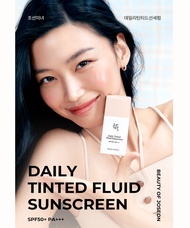 Kem Chống Nắng Beauty of Joseon – Daily Tinted Fluid Sunscreen SPF50+ PA+++ tuýp 50ml fullbox