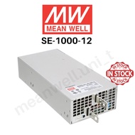 Mean Well SE-1000-12 83.3A 1000W 12V MeanWell Power Supply