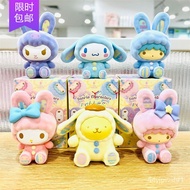 Hot SaLe MINISO Sanrio Rabbit Series Blind Box Melody Cinnamoroll Babycinnamoroll Clow M Hand-Made Doll Desktop Decorati