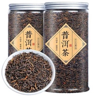 Yunnnan Pu'er Tea Cooked Pu'er Tea Canned Aged Pu'er Authentic Old Tree Tea Loose Tea Ancient Tree P
