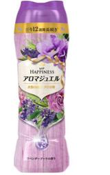 2021 日本限定 P&amp;G Bold 衣物柔軟香香豆520ml/455ml 罐裝/補充包 薰衣草香