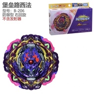 Genuine TOMY BEYBLADE BU B-206 Fortress Lucifer Overlord Spinning BEYBLADE Toy Ready Stock RPDL