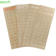 EPOCH Keyboard Letter Sticker Notebook English Korean Hebrew Laptop Accessories Russian Film Languag