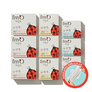 I’m O New Panty Liner 20P