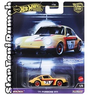 Hot Wheels Premium 71 Porsche 911 [HW 1971 Car Culture Exotic Envy Door Slammers]