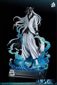 ⚠️正式開訂⚠️ 【死神 Bleach】虛化 · 牛頭 黑崎一護