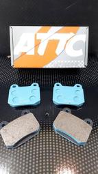 ☆光速改裝精品☆ ATTC SPORT NISSAN 350Z  BREMBO F50 來令片 剎車皮 煞車皮 後~