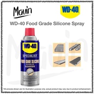 WD40 SPECIALIST FOOD GRADE SILICONE SPRAY WD-40 / WD 40 SKU2005231730