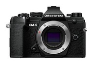 OM SYSTEM - OM-5 可換鏡頭數碼相機 - 黑色 (機身)