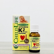 Organic vitamin K2 supplement