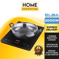Elba 2000W 1 Burner Induction Cooker EIC-K2026(BK) | Midea 2000W Induction Cooker With Touch Control