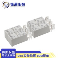 2 Piece HF115F-Q-006-1D