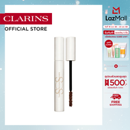CLARINS SOS LASHES SERUM MASCARA 8 ML. คลาแรงส์ เอสโอเอส มาสคาร่ากึ่งทรีตเมนต์ 8มล.