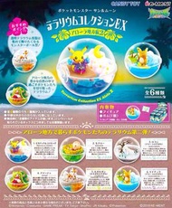 Rement Terrarium Collection Alola 2 Pokemon 一箱盒蛋 pokemon 星空降臨之夜 寵物小精靈 寵物小精靈盒蛋 寵物小精靈 比卡超 木木梟 冰六尾 甜冷美后