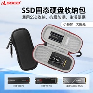 Ssd Mobile Hard Disk Case Toshiba SSD Hard Disk Case RAV Mini SSD Hard Disk Storage Bag Solid State 