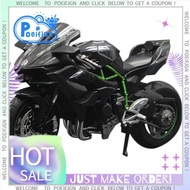 1:12 H2 R Motorcycle Diecast Alloy Model Toy Black Ninja H2R Motorbike Detachable Collection Black