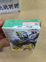 Gundam Artifact Re-GZ綠色彩透